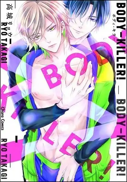 Oferta De Temporada BODY KILLER! 01