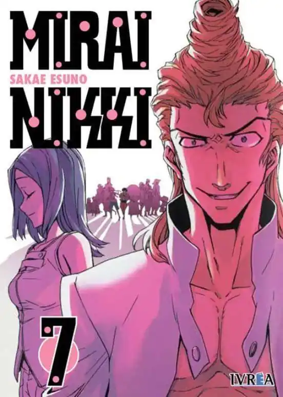 MIRAI NIKKI 07 Imprescindible (Must-Have)