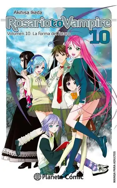 ROSARIO TO VAMPIRE Nº10/10 Ocasión Especial