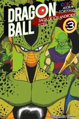 Oferta DRAGON BALL COLOR CELL Nº03/06