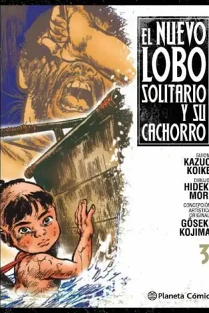 Certificado NUEVO LOBO SOLITARIO Y SU CACHORRO Nº03