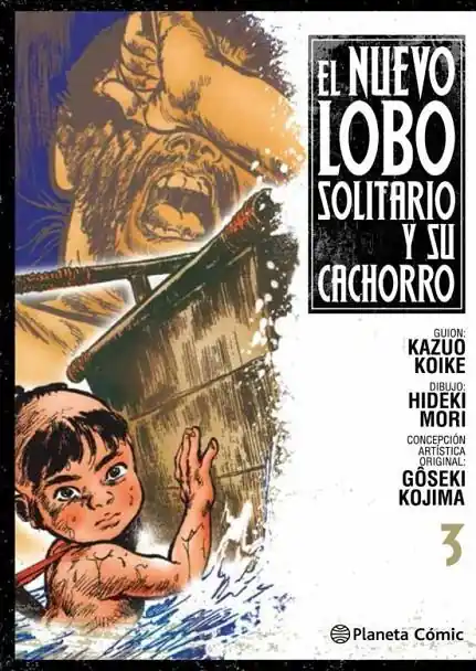 Certificado NUEVO LOBO SOLITARIO Y SU CACHORRO Nº03