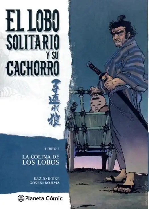 Más Vendido LOBO SOLITARIO Y SU CACHORRO Nº03/20
