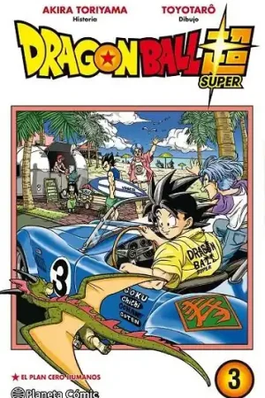 DRAGON BALL SUPER Nº03 EL PLAN CERO HUMANOS Compra Hoy