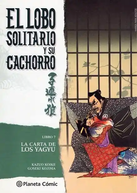 LOBO SOLITARIO Y SU CACHORRO Nº07/20 Solo Por Tiempo Limitado