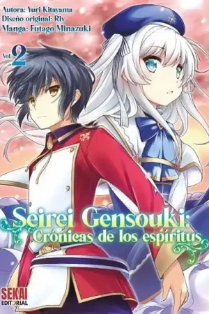 Alta Calidad SEIREI GENSOUKI, CRÓNICAS DE LOS ESPÍRITUS 02