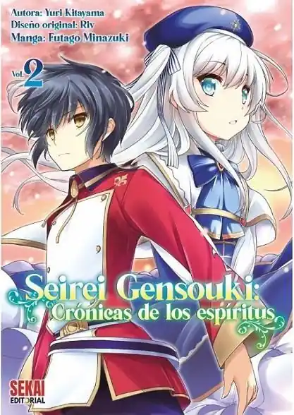 Alta Calidad SEIREI GENSOUKI, CRÓNICAS DE LOS ESPÍRITUS 02
