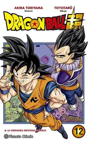 DRAGON BALL SUPER Nº12 LA VERDADERA IDENTIDAD DE MERUS Promoción
