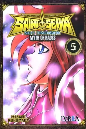 Venta Final SAINT SEIYA. NEXT DIMENSION MYTH OF HADES 05