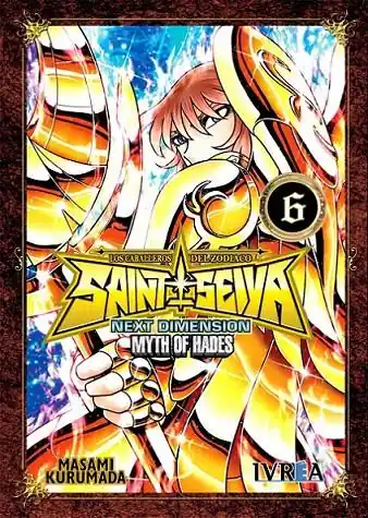 SAINT SEIYA. NEXT DIMENSION MYTH OF HADES 06 Entrega Rápida