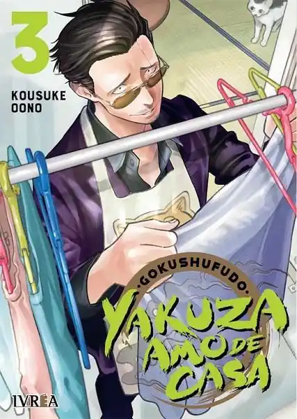 YAKUZA AMO DE CASA 03 Última Oportunidad