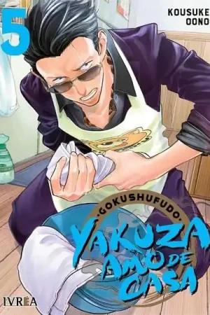 Más Vendido YAKUZA AMO DE CASA 05