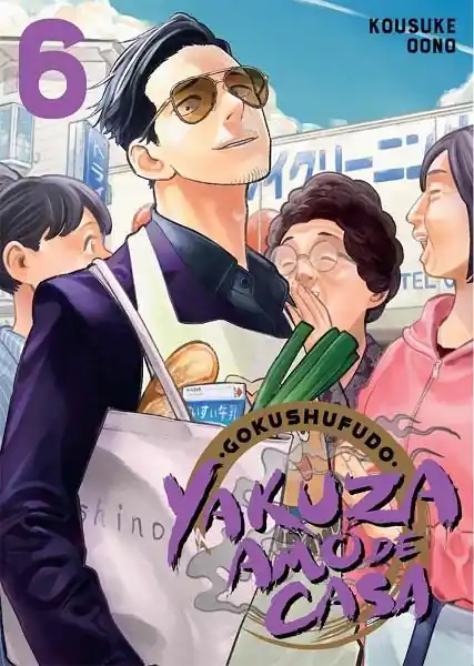 YAKUZA AMO DE CASA 06 Envío Exprés