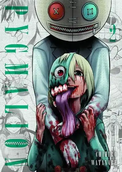Oferta Limitada PYGMALION 2