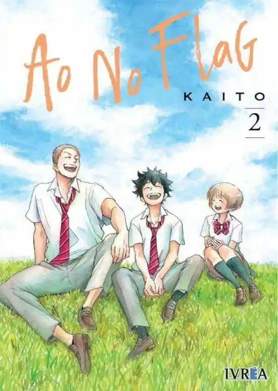 AO NO FLAG 02 Envío Exprés