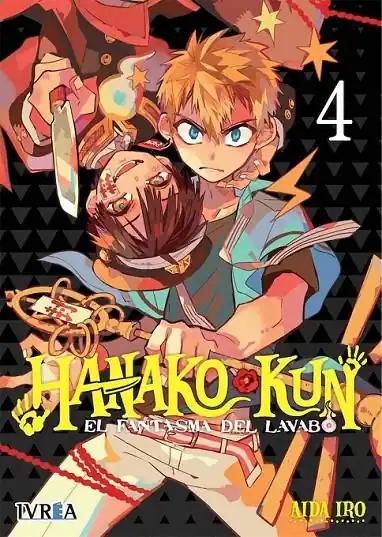 Solo Hoy HANAKO-KUN, EL FANTASMA DEL LAVABO 04