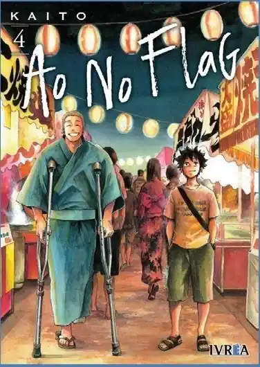 Oferta AO NO FLAG 04