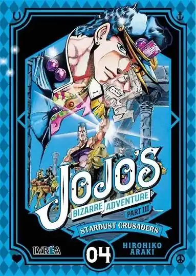 Económico JOJO‘S BIZARRE ADVENTURE PARTE 3 STARDUST CRUSADERS 04