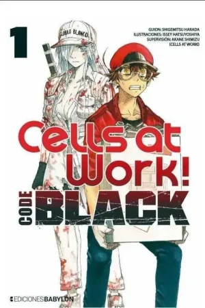 CELLS AT WORK! CODE BLACK 01 Precio De Fábrica