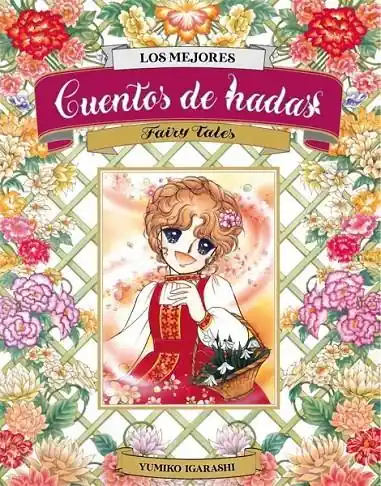 LOS MEJORES CUENTOS DE HADAS Súper Precio