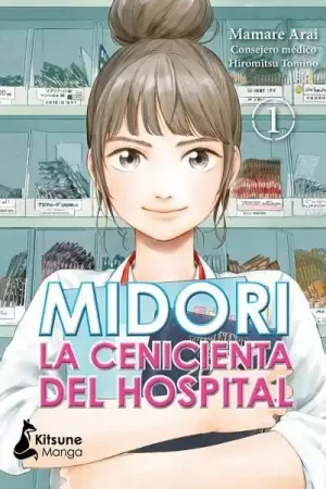 Gran Oferta MIDORI LA CENICIENTA DEL HOSPITAL 1