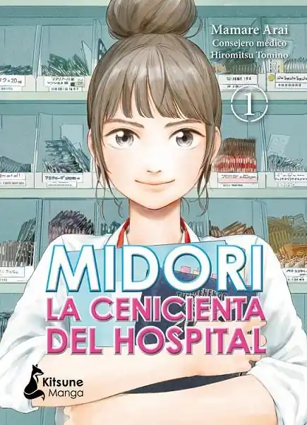 Gran Oferta MIDORI LA CENICIENTA DEL HOSPITAL 1