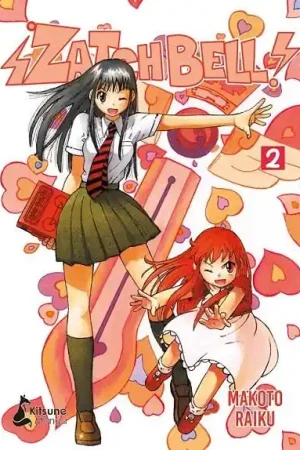 ZATCH BELL 2 Oferta Limitada