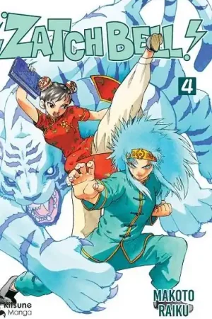 Oferta Limitada ZATCH BELL 4