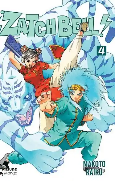 Oferta Limitada ZATCH BELL 4