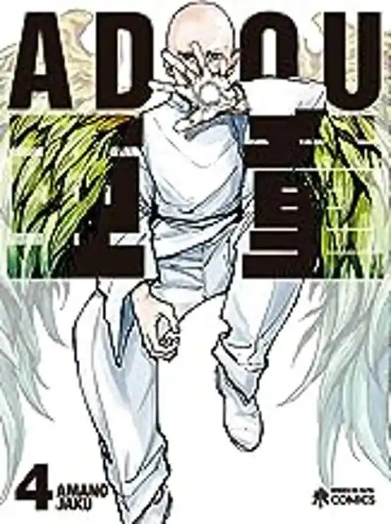 ADOU 04 Alta Calidad