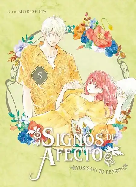 SIGNOS DE AFECTO 05 Novedad