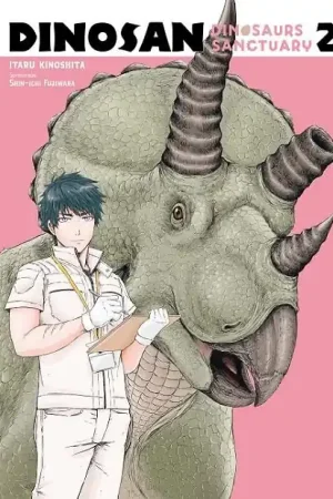 DINOSAN VOL 02 No Te Lo Pierdas