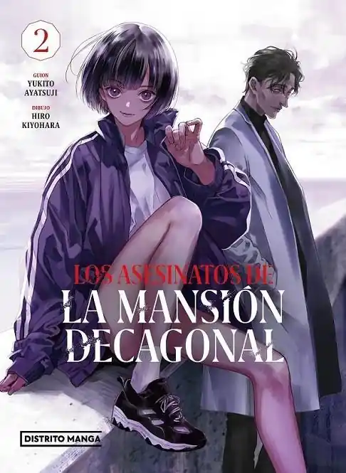 Precio Reducido LOS ASESINATOS DE LA MANSION DECAGONAL 02