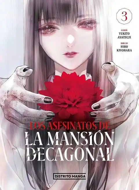 Precio De Fábrica LOS ASESINATOS DE LA MANSION DECAGONAL 03