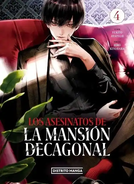 Promoción Exclusiva LOS ASESINATOS DE LA MANSION DECAGONAL 04