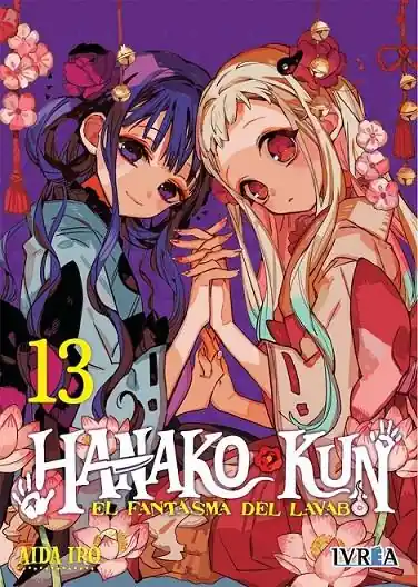 HANAKO-KUN, EL FANTASMA DEL LAVABO 13 Más Vendido