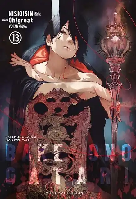 BAKEMONOGATARI 13 Comprar En Línea