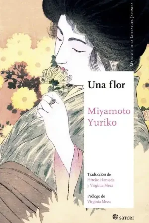 Stock Limitado UNA FLOR