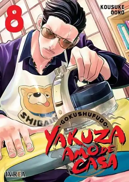 A Buen Precio YAKUZA AMO DE CASA 08