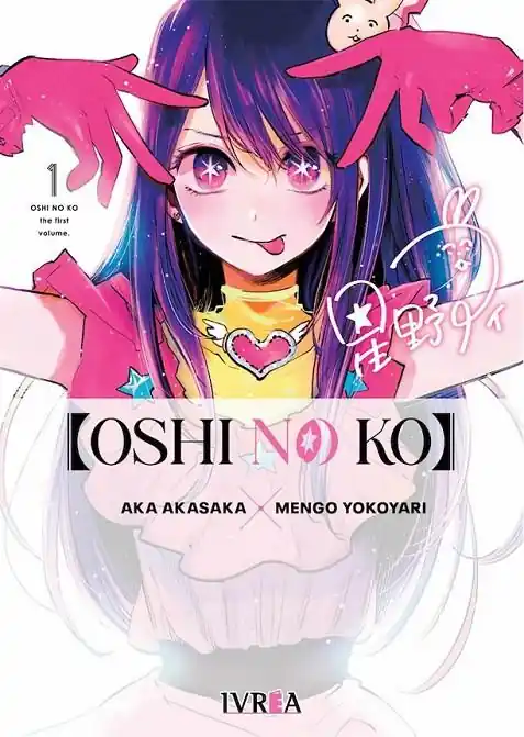Oferta Especial OSHI NO KO 01