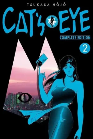 Rebajas CAT‘S EYE 02 COMPLETE EDITION