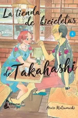 LA TIENDA DE BICICLETAS DE TAKAHASHI 4 Ocasión Especial
