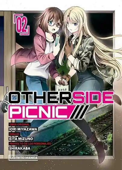 Descuento OTHERSIDE PICNIC 02
