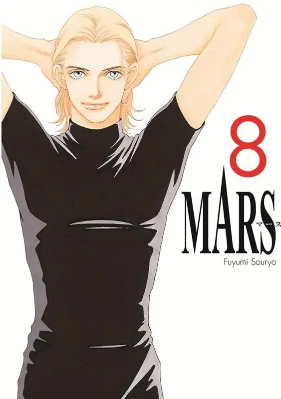 Últimas Unidades MARS 08