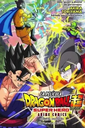 Última Versión DRAGON BALL SUPER SUPER HERO