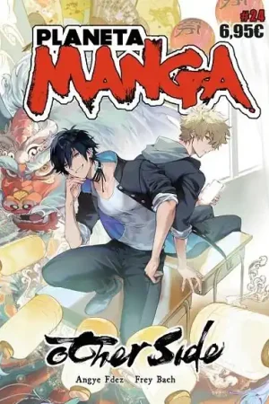 Oferta Flash PLANETA MANGA Nº24