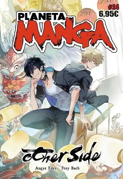 Oferta Flash PLANETA MANGA Nº24