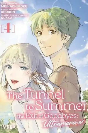 THE TUNNEL TO SUMMER, THE EXIT OF GOODBYE ULTRAMARINE 04 Popular