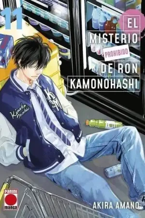 Precio Bajo EL MISTERIO PROHIBIDO DE RON KAMONOHASHI 11