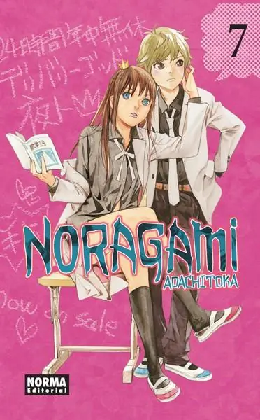 Oferta De Temporada NORAGAMI 07